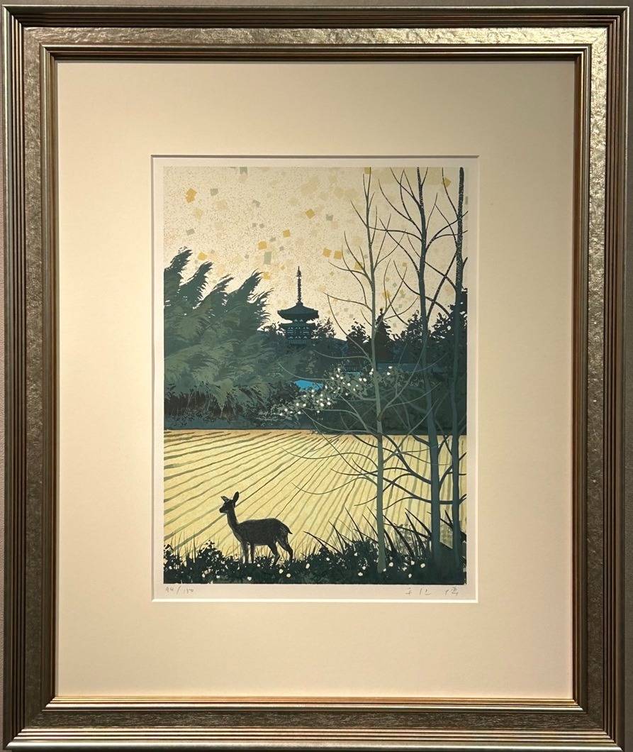 千住博「薬師寺朝景」